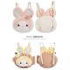 Momo Story Rabbit Bags(Pre-Order/Full Payment Without Shipping)